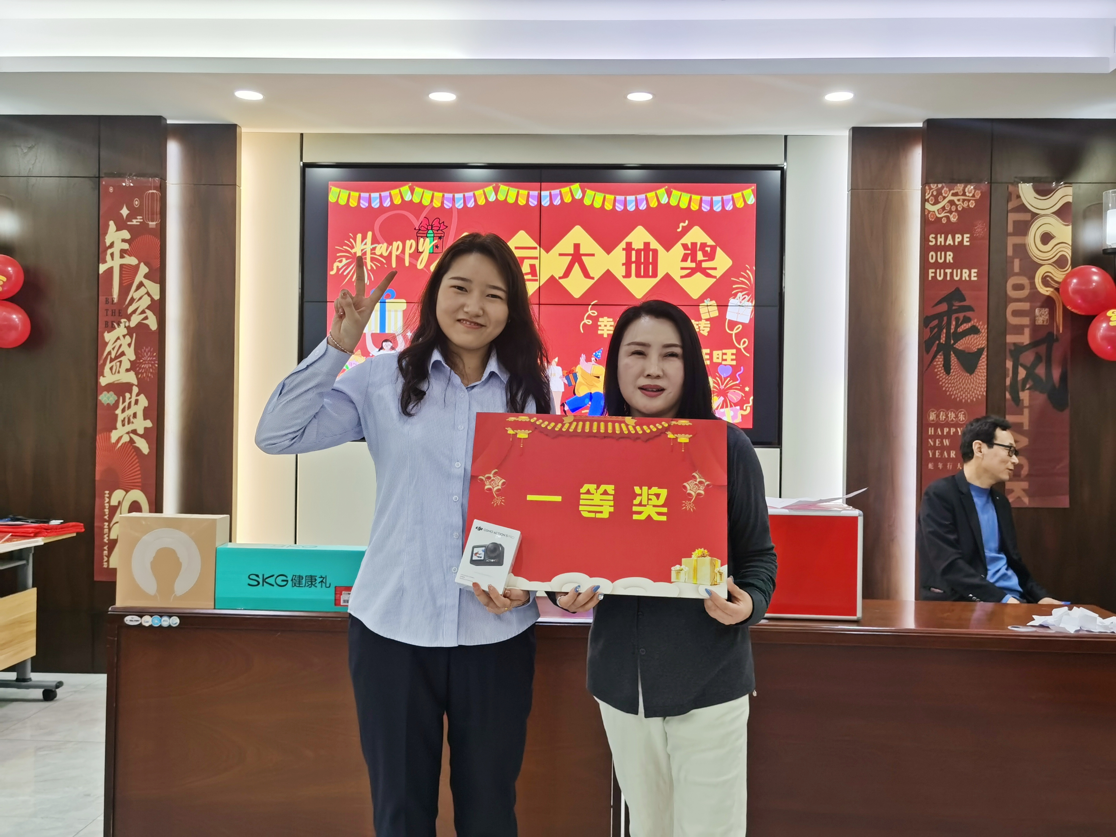深信篤行 同心共贏 ——開源招標2024年度工作總結(jié)暨表彰大會圓滿落幕(圖13)