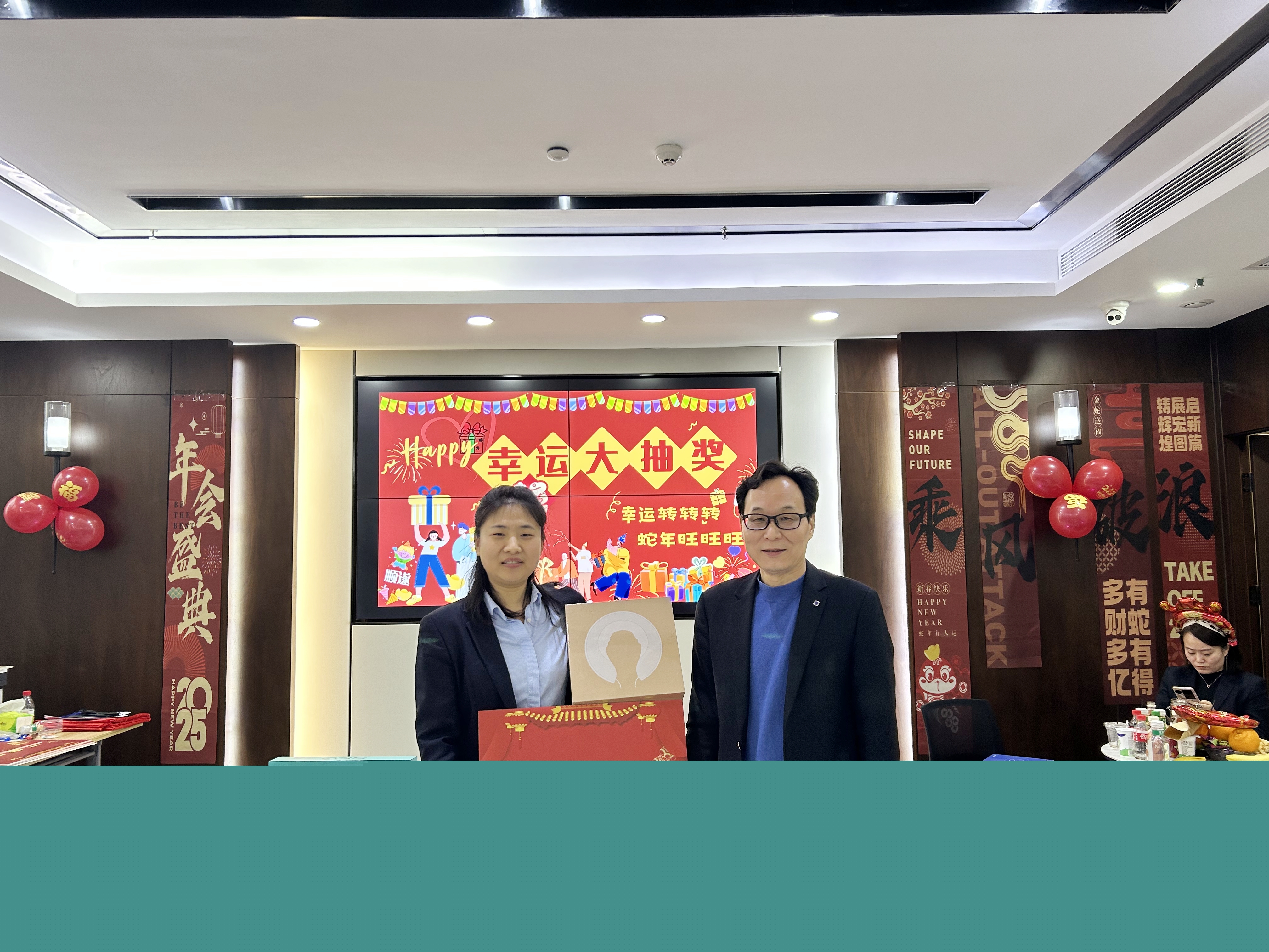 深信篤行 同心共贏 ——開源招標2024年度工作總結(jié)暨表彰大會圓滿落幕(圖14)