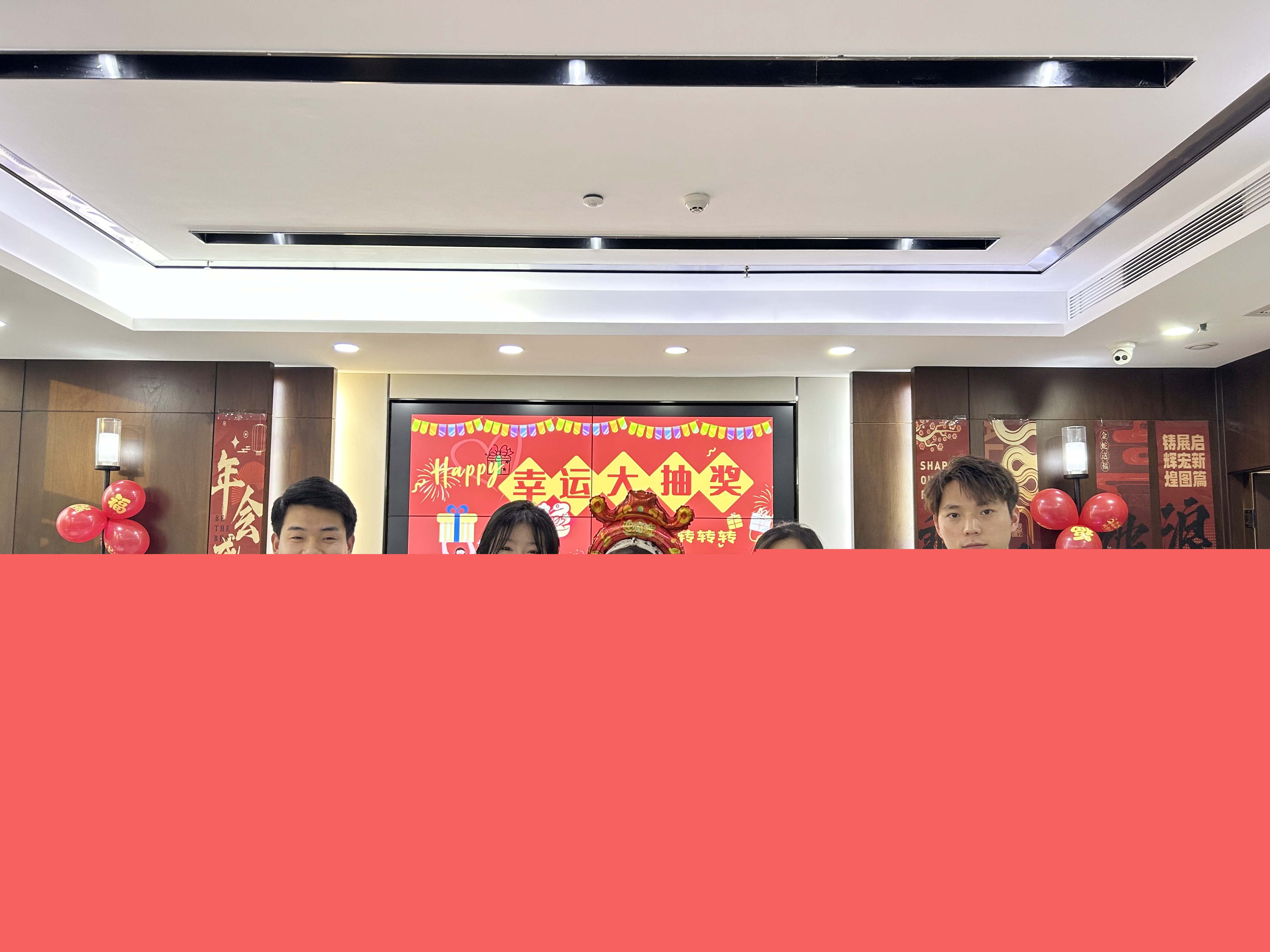 深信篤行 同心共贏 ——開源招標2024年度工作總結(jié)暨表彰大會圓滿落幕(圖18)