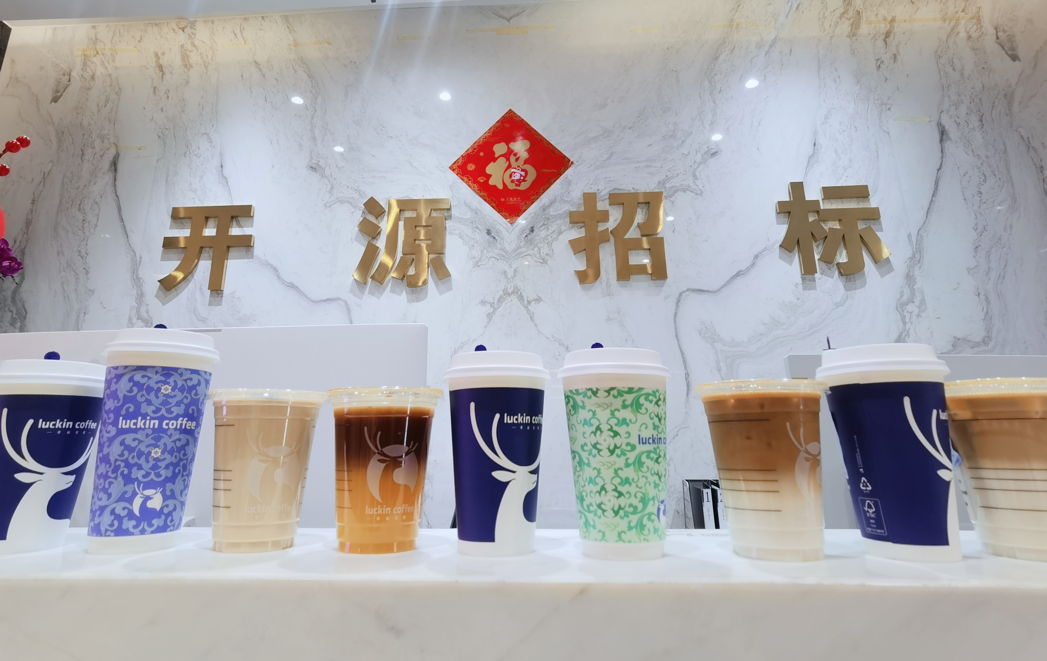 致敬“她”力量——開(kāi)源招標(biāo)三八婦女節(jié)暖心禮獻(xiàn)(圖3)